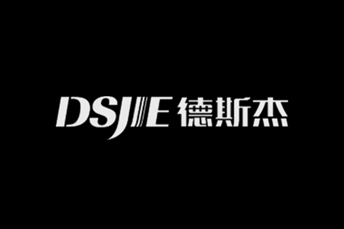 德斯杰